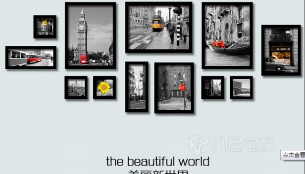 120㎡/三室两厅两卫/现代 120㎡/三室两厅两卫/现代